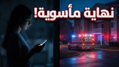 تفاصيل حادث وفاة البلوغر آلاء عماد المعروفة بـ بنت العمدة في كفر الشيخ