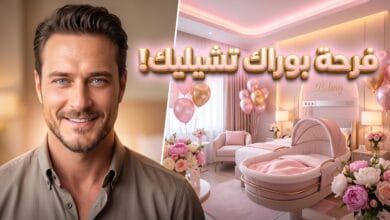 بوراك تشيليك يحتفل بولادة طفلته الثانية زينب إيلاي