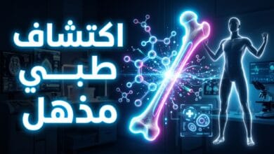 اكتشاف طبي لمركب CADD522 كدواء تجريبي يحمي العظام ويقلل الدهون