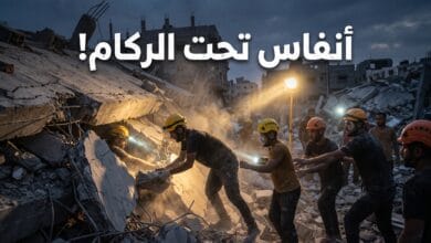 فرق الدفاع المدني تبحث عن مفقودين تحت أنقاض بناية السعادة في غزة