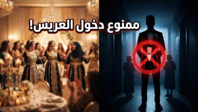 قرار منع دخول العريس إلى قاعات النساء في صالات الأفراح السورية