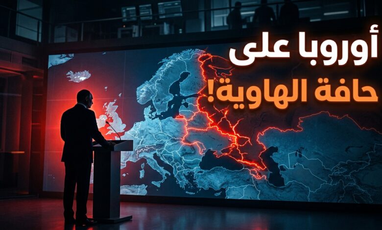 توترات سياسية وعسكرية تنذر بصراع مباشر بين حلف الناتو وروسيا
