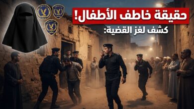 ارتدى النقاب واختفى بين الأهالي مفاجأة تكشف حقيقة خاطف الطفل في قنا