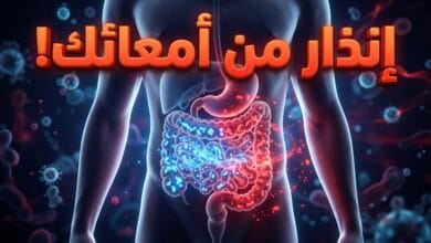 علامات اختلال البكتيريا النافعة في الأمعاء وتأثيرها المباشر على الجسم