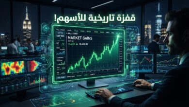 ارتفاع مؤשري ستاندرد آند بورز وناسداك بفضل مكاسب شركات الذكاء الاصطناعي