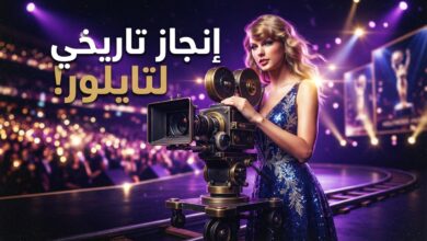 تايلور سويفت تفوز بجائزة إم تي في الجديدة لأفضل مخرج فنان