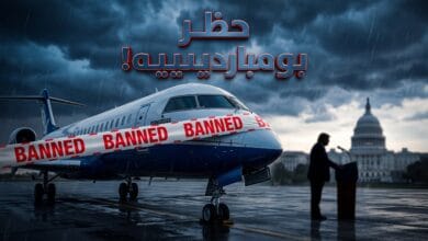 قرار ترامب بمنع بيع طائرات بومباردييه الكندية في السوق الأمريكية