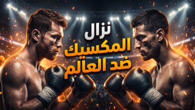 بوستر حجز تذاكر نزال كانيلو ضد مبيلي Mexico vs The World في موسم الرياض