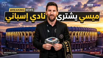 النجم الأرجنتيني ليونيل ميسي يستحوذ على نادي إلدينسي الإسباني