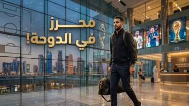 النجم الجزائري رياض محرز يتجه إلى الدوحة للانضمام لنادي الشمال القطري
