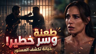 أحداث مسلسل تحت الأرض الحلقة 19 وتفاصيل المواجهة بين بوزو ورزغار