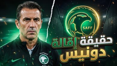 حقيقة إقالة مدرب المنتخب السعودي جورجيوس دونيس